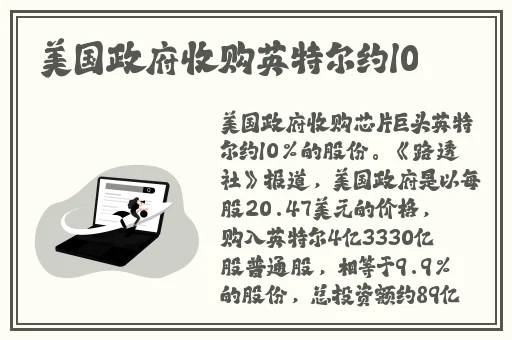 国产精品一区二区尿失禁蜜桃臀