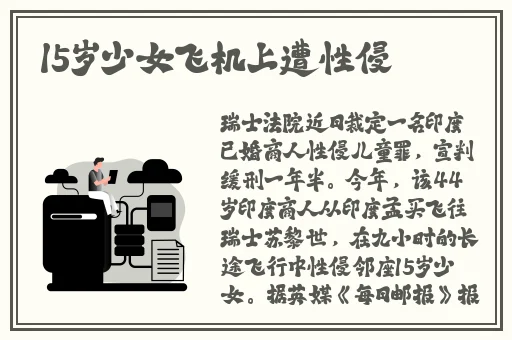 国产精品午夜午码免费看