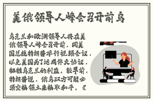 亚洲精品无码久久毛片村妓