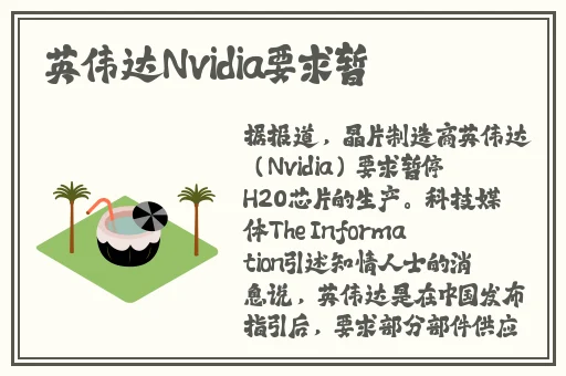 悠悠色综合