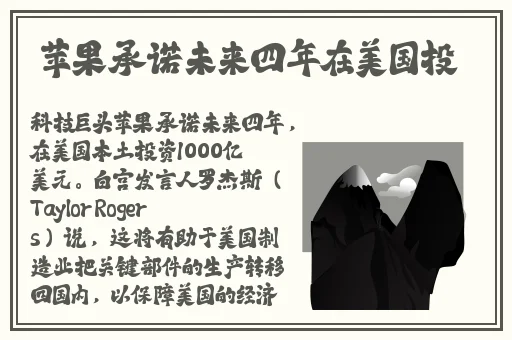 刚进去时很紧后来就松了