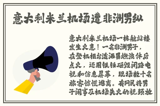 18款禁用app葫芦入口