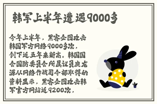 女同学被❌到爽🔞流片动漫